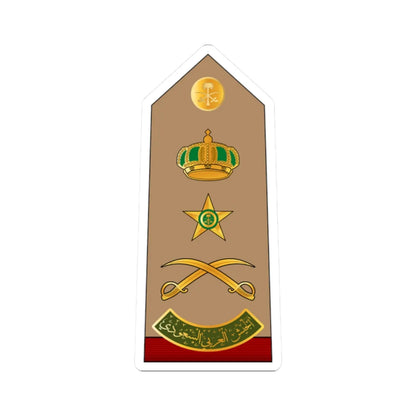 17.RSA LG (Saudi Arabia) (Military Rank) STICKER Vinyl Kiss-Cut Decal 2 Inch White - The Sticker Space