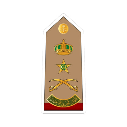 17.RSA LG (Saudi Arabia) (Military Rank) STICKER Vinyl Kiss-Cut Decal 3 Inch White - The Sticker Space