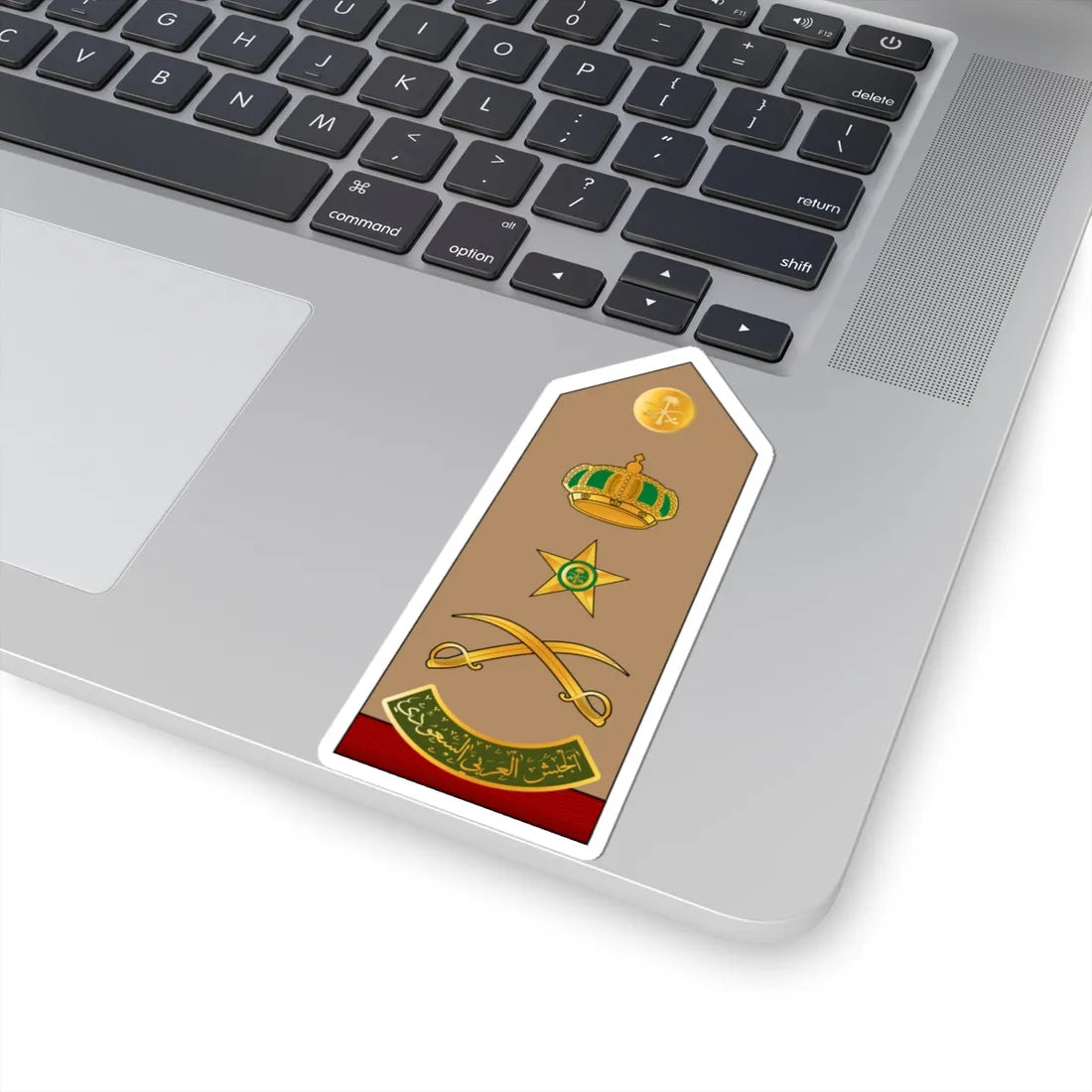 17.RSA LG (Saudi Arabia) (Military Rank) STICKER Vinyl Kiss-Cut Decal - The Sticker Space