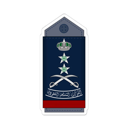 17.RSAF GEN (Saudi Arabia) (Military Rank) STICKER Vinyl Kiss-Cut Decal 6 Inch White - The Sticker Space