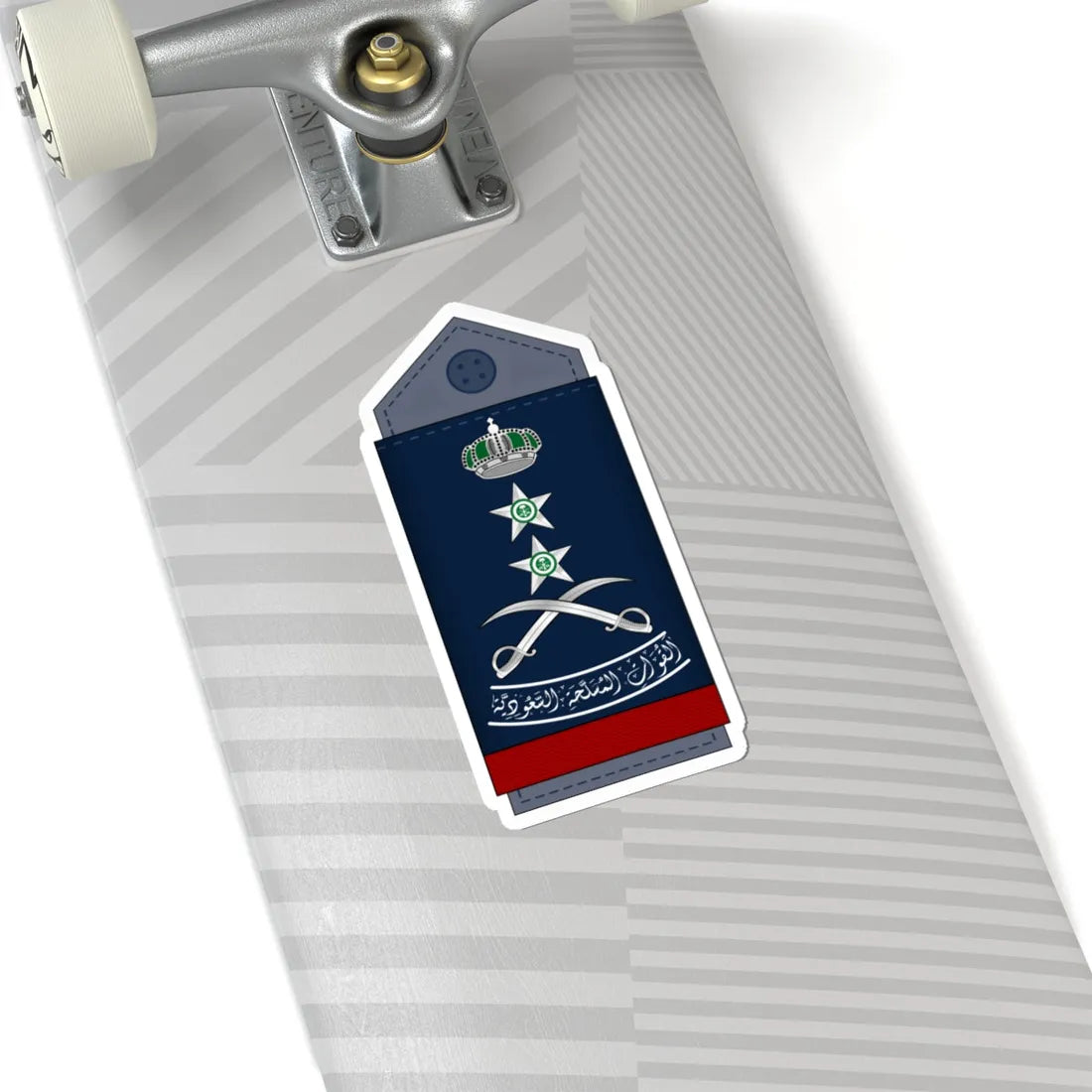 17.RSAF GEN (Saudi Arabia) (Military Rank) STICKER Vinyl Kiss-Cut Decal - The Sticker Space