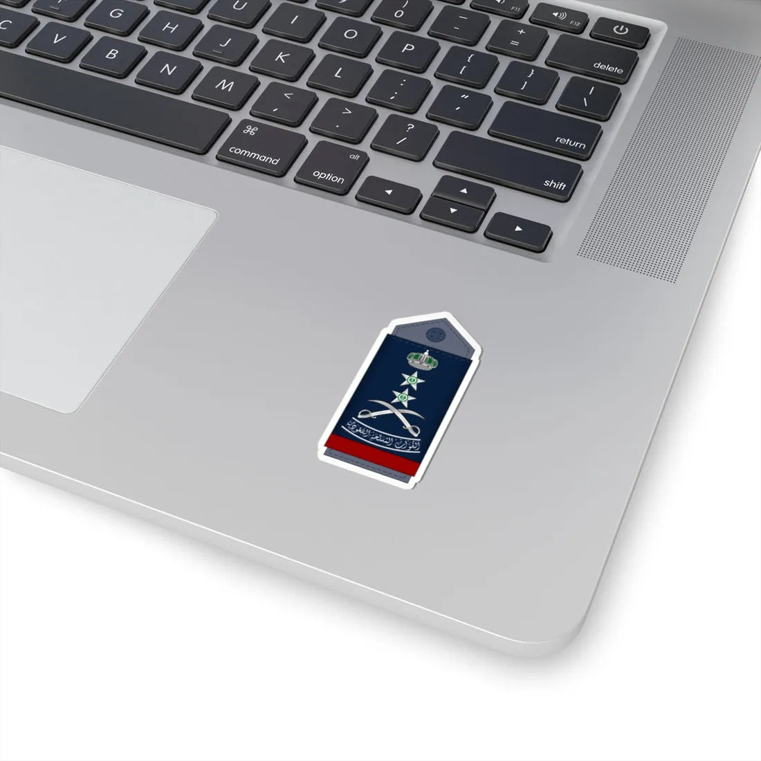 17.RSAF GEN (Saudi Arabia) (Military Rank) STICKER Vinyl Kiss-Cut Decal - The Sticker Space
