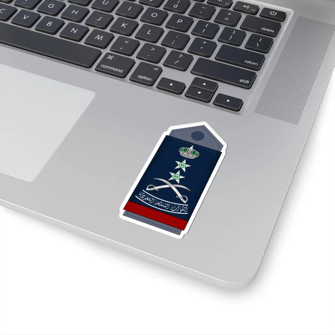 17.RSAF GEN (Saudi Arabia) (Military Rank) STICKER Vinyl Kiss-Cut Decal - The Sticker Space