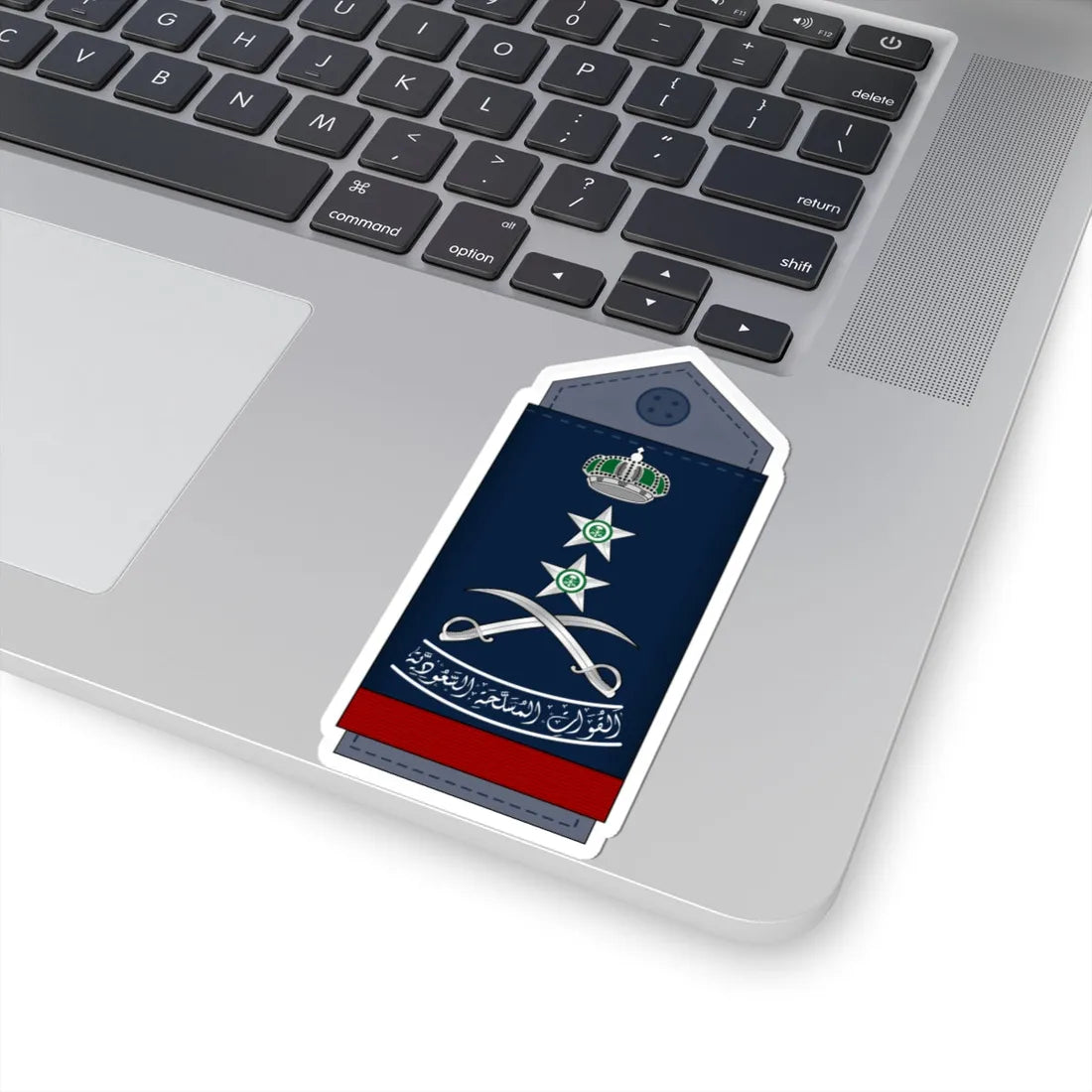 17.RSAF GEN (Saudi Arabia) (Military Rank) STICKER Vinyl Kiss-Cut Decal - The Sticker Space