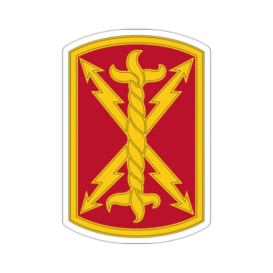 17th Field Artillery Brigade (U.S. Army) STICKER Vinyl Kiss-Cut Decal