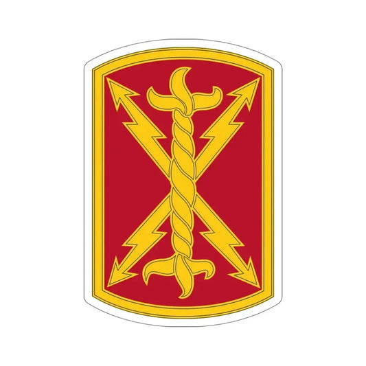 17th Field Artillery Brigade (U.S. Army) STICKER Vinyl Die-Cut Decal 6 Inch - The Sticker Space