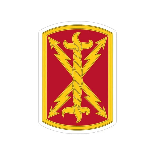 17th Field Artillery Brigade (U.S. Army) Transparent STICKER Die-Cut Vinyl Decal 6 Inch - The Sticker Space