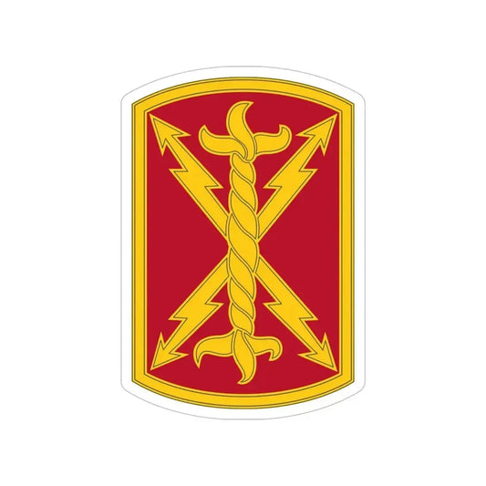 17th Field Artillery Brigade (U.S. Army) Transparent STICKER Die-Cut Vinyl Decal 6 Inch - The Sticker Space