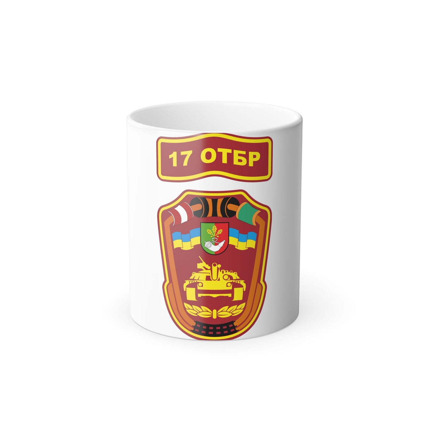 17th Separate Tank Brigade (Ukraine) Color Changing Mug 11oz-11oz-The Sticker Space