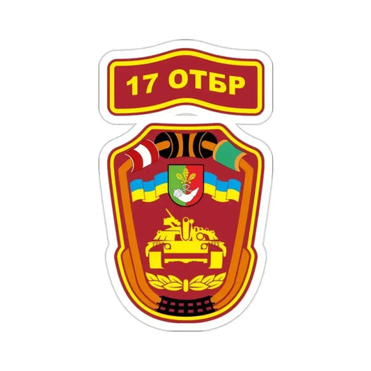 17th Separate Tank Brigade (Ukraine) STICKER Vinyl Die-Cut Decal 2 Inch - The Sticker Space