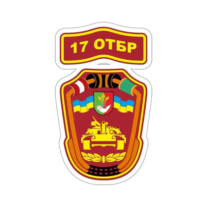 17th Separate Tank Brigade (Ukraine) STICKER Vinyl Die-Cut Decal - The Sticker Space