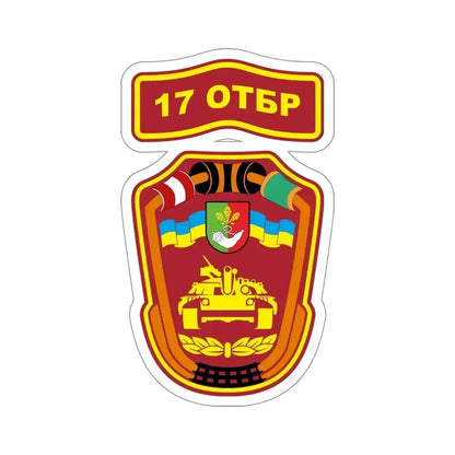 17th Separate Tank Brigade (Ukraine) STICKER Vinyl Die-Cut Decal - The Sticker Space