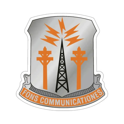 17th Signal Battalion (U.S. Army) STICKER Vinyl Die-Cut Decal 5 Inch - The Sticker Space