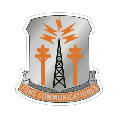 17th Signal Battalion (U.S. Army) STICKER Vinyl Die-Cut Decal - The Sticker Space