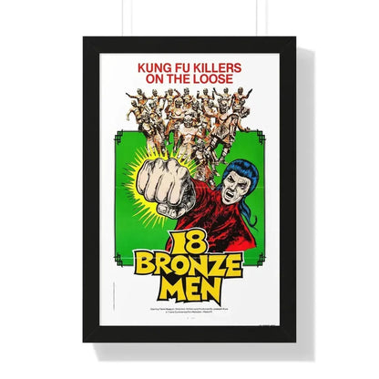 18 BRONZE MEN 1976 - Framed Movie Poster 16″ x 24″ Black - The Sticker Space