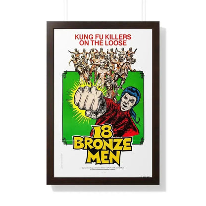 18 BRONZE MEN 1976 - Framed Movie Poster - The Sticker Space