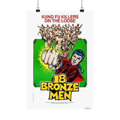 18 BRONZE MEN 1976 - Paper Movie Poster 12″ x 18″ Matte - The Sticker Space