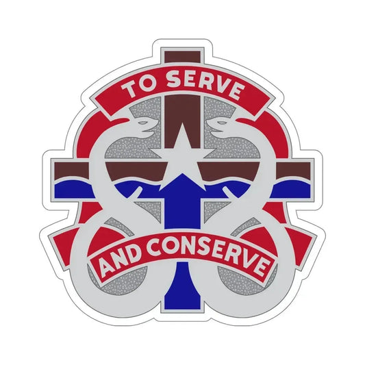 18 Field Hospital (U.S. Army) STICKER Vinyl Die-Cut Decal 6 Inch - The Sticker Space