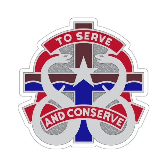 18 Field Hospital (U.S. Army) STICKER Vinyl Kiss-Cut Decal 2 Inch White - The Sticker Space