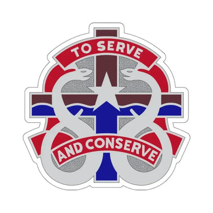 18 Field Hospital (U.S. Army) STICKER Vinyl Kiss-Cut Decal 4 Inch White - The Sticker Space