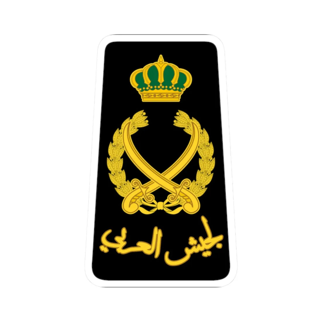 18. JLF FM (Jordan) (Military Rank) STICKER Vinyl Kiss-Cut Decal 2 Inch White - The Sticker Space