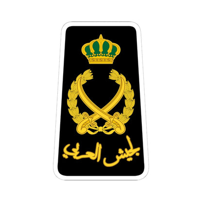 18. JLF FM (Jordan) (Military Rank) STICKER Vinyl Kiss-Cut Decal 6 Inch White - The Sticker Space