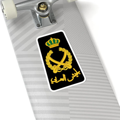 18. JLF FM (Jordan) (Military Rank) STICKER Vinyl Kiss-Cut Decal - The Sticker Space