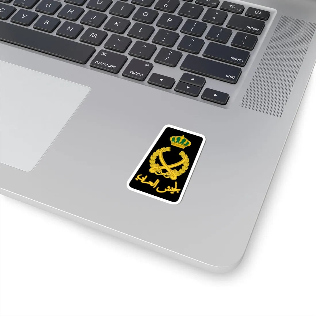 18. JLF FM (Jordan) (Military Rank) STICKER Vinyl Kiss-Cut Decal - The Sticker Space