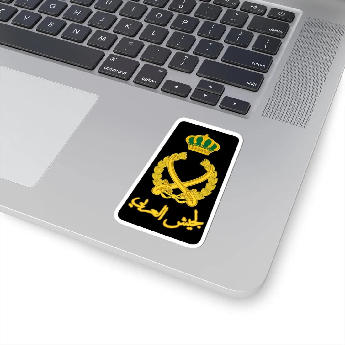 18. JLF FM (Jordan) (Military Rank) STICKER Vinyl Kiss-Cut Decal - The Sticker Space