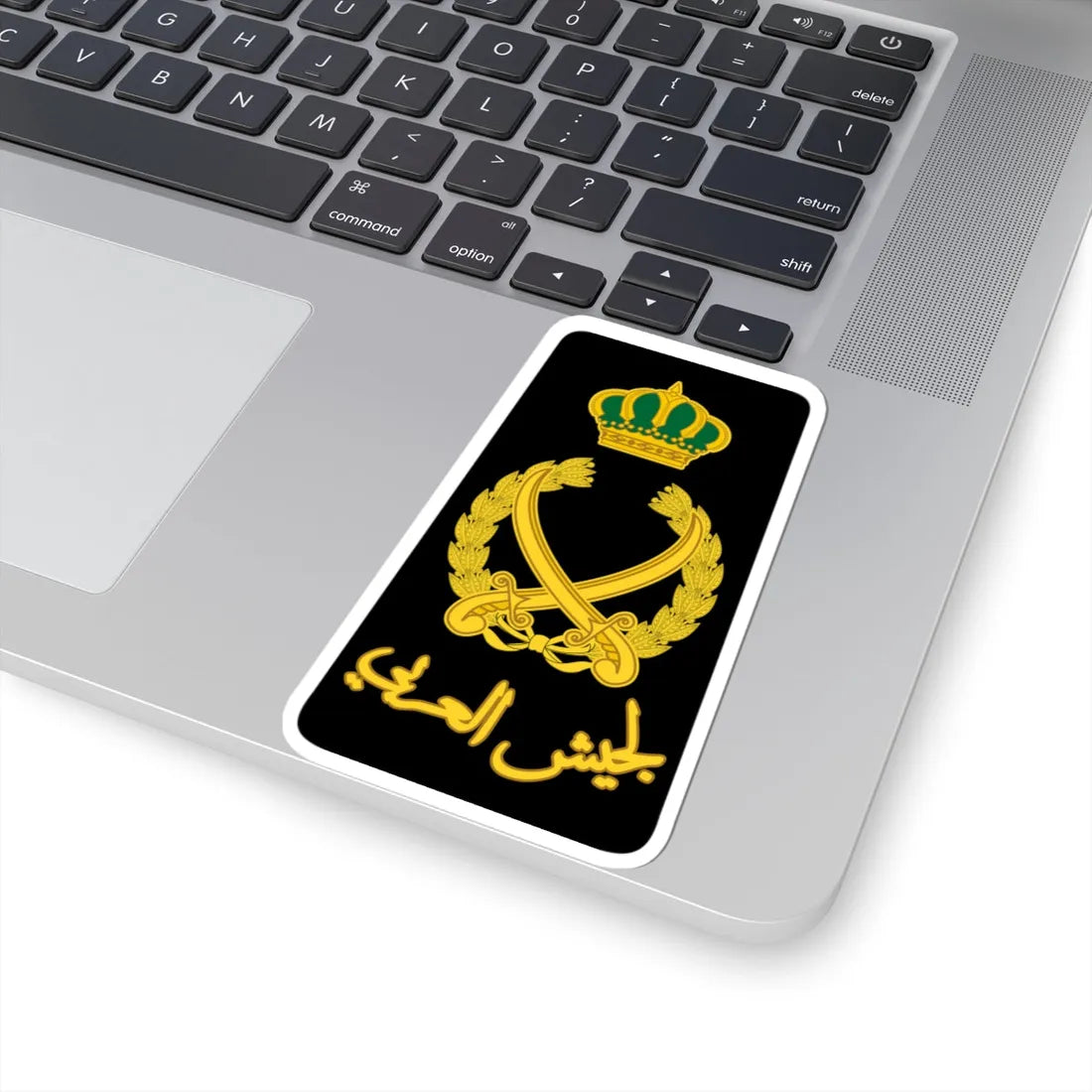 18. JLF FM (Jordan) (Military Rank) STICKER Vinyl Kiss-Cut Decal - The Sticker Space