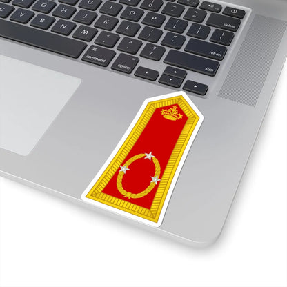 18 Moroccan Army MG (Morocco) (Military Rank) STICKER Vinyl Kiss-Cut Decal - The Sticker Space
