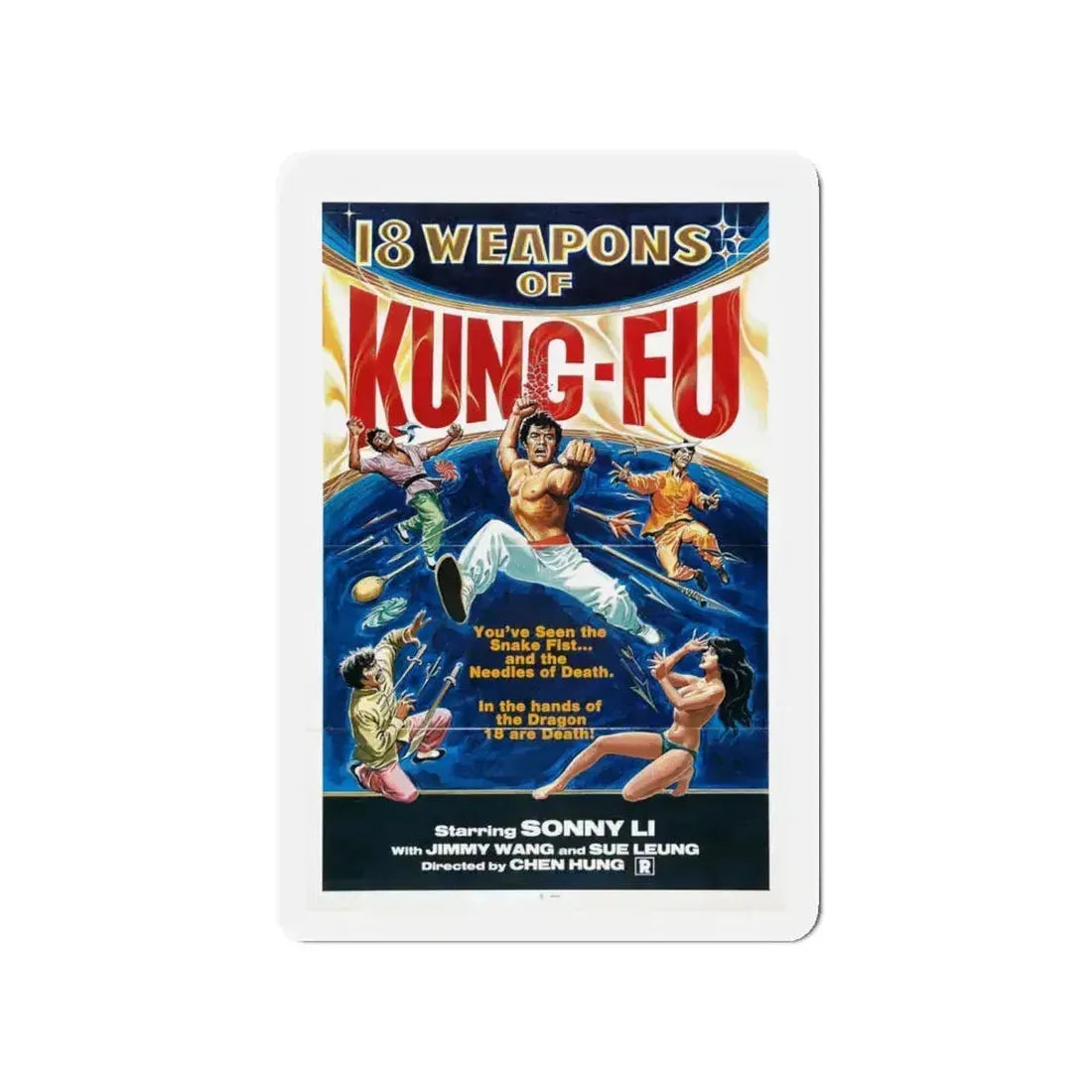 18 WEAPONS OF KUNG-FU 1977 Movie Poster - Refrigerator Magnet 4 Inch - The Sticker Space