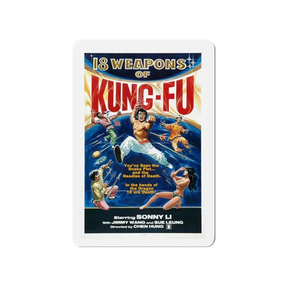 18 WEAPONS OF KUNG-FU 1977 Movie Poster - Refrigerator Magnet 4 Inch - The Sticker Space