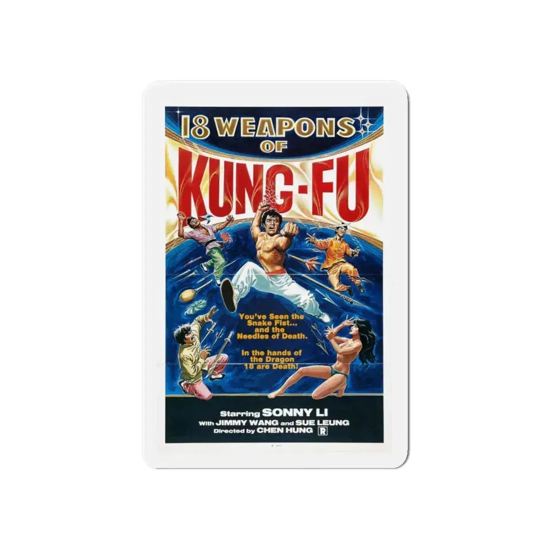18 WEAPONS OF KUNG-FU 1977 Movie Poster - Refrigerator Magnet - The Sticker Space