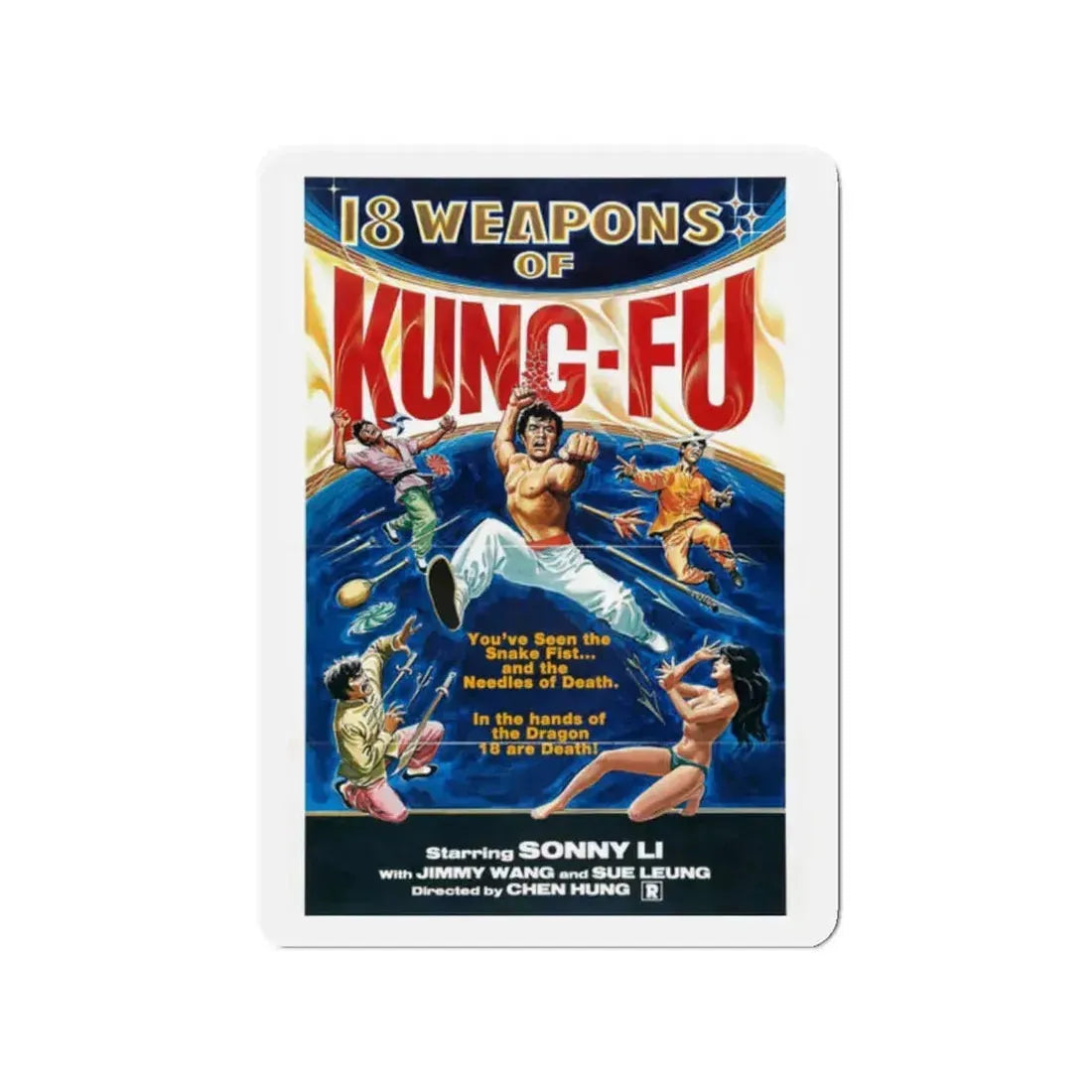 18 WEAPONS OF KUNG-FU 1977 Movie Poster - Refrigerator Magnet - The Sticker Space