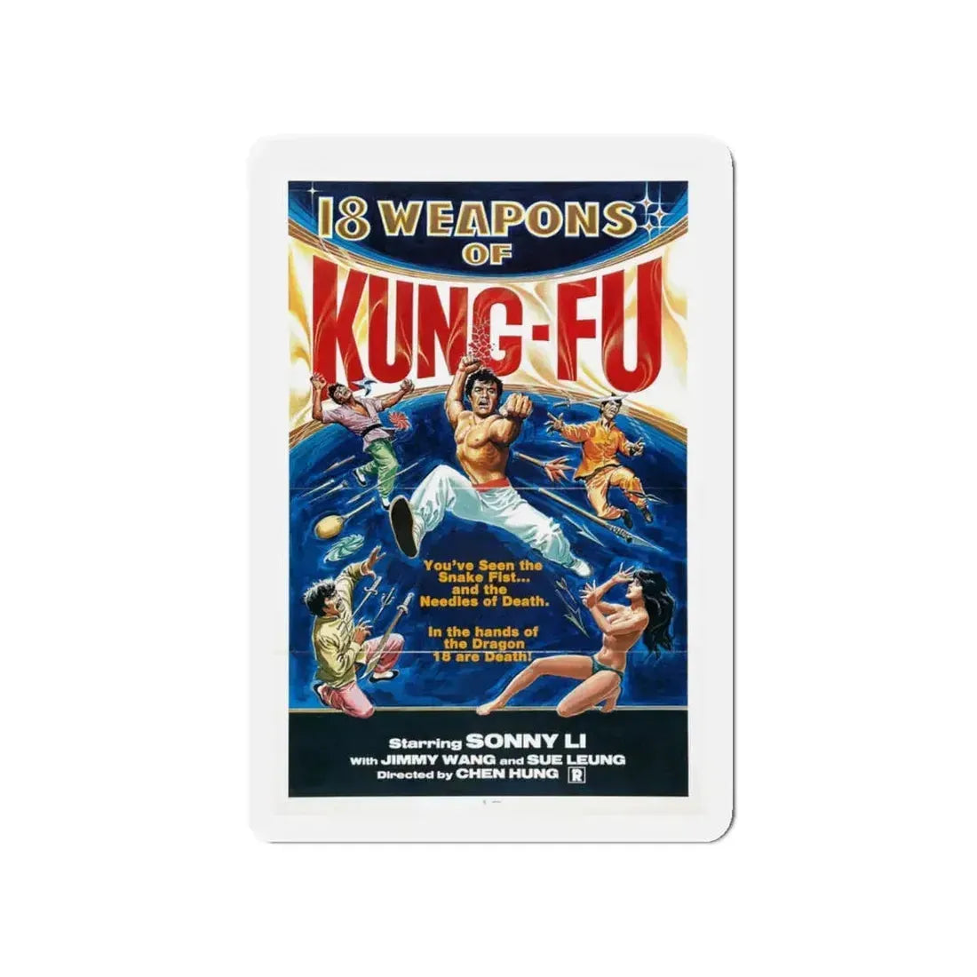 18 WEAPONS OF KUNG-FU 1977 Movie Poster - Refrigerator Magnet - The Sticker Space