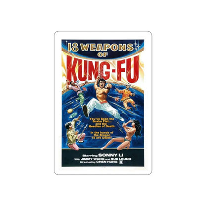 18 WEAPONS OF KUNG-FU 1977 Movie Poster STICKER Vinyl Die-Cut Decal - The Sticker Space