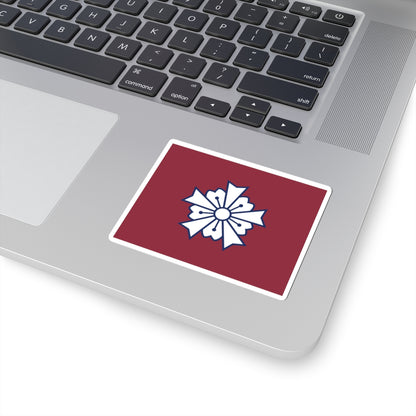Flag of Keibōdan (Japan) STICKER Vinyl Kiss-Cut Decal