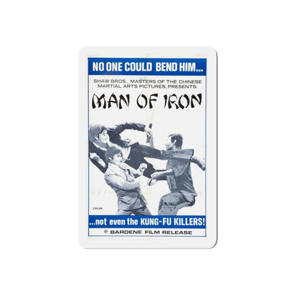 MAN OF IRON 1972 Movie Poster - Refrigerator Magnet-4" x 4"-The Sticker Space