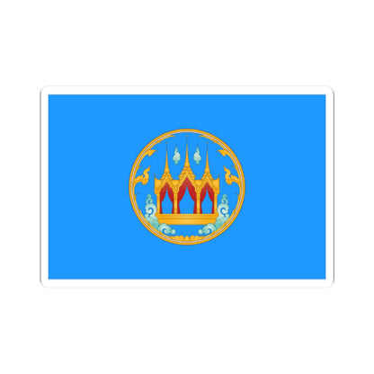 Flag of Nakhon Sawan province (Thailand) STICKER Vinyl Kiss-Cut Decal