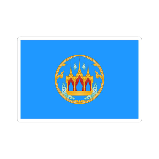 Flag of Nakhon Sawan province (Thailand) STICKER Vinyl Kiss-Cut Decal