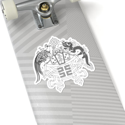 Twelve Symbols national emblem of China black and white (China) (Coat of Arms) STICKER Vinyl Kiss-Cut Decal