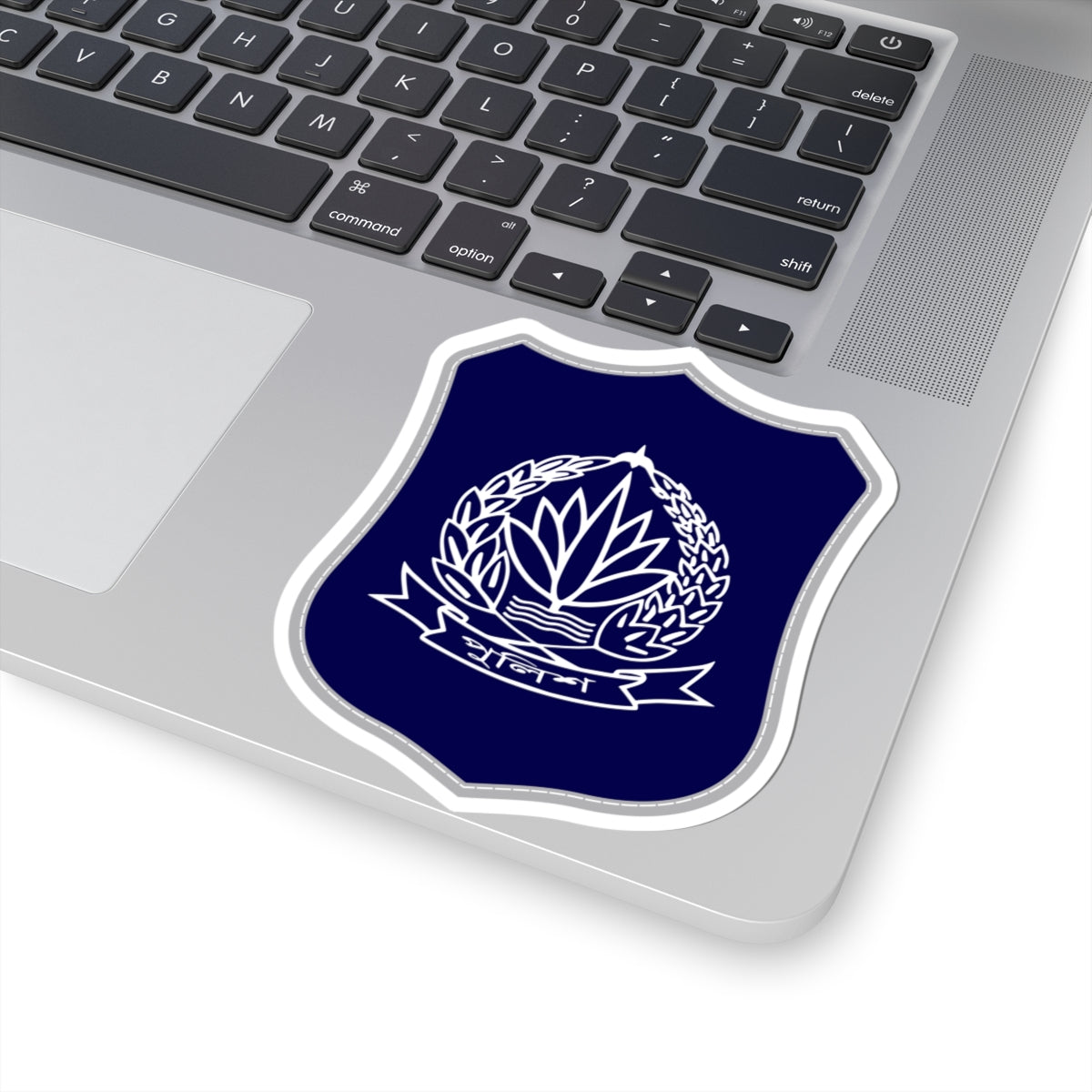 Bangladesh Police Insignia Patch (Bangladesh) (Coat of Arms) STICKER Vinyl Kiss-Cut Decal