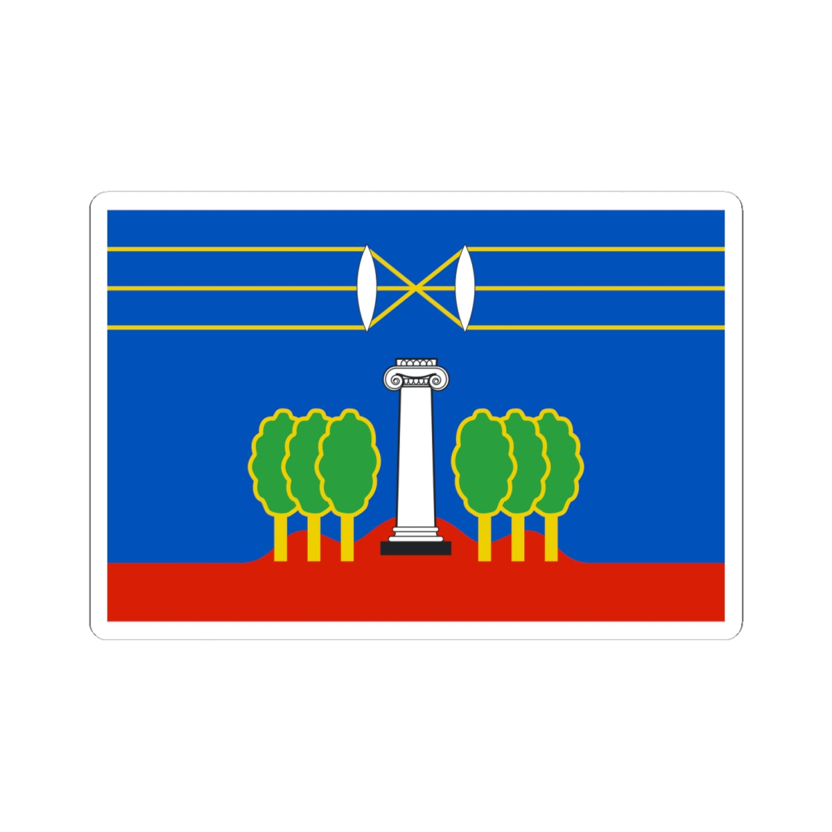 Flag of Krasnogorsky rayon Moscow oblast (Russia) STICKER Vinyl Kiss-Cut Decal