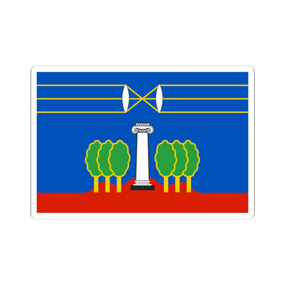 Flag of Krasnogorsky rayon Moscow oblast (Russia) STICKER Vinyl Kiss-Cut Decal