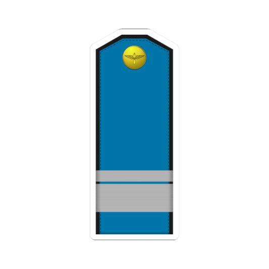 Bulgaria AirForce OR 8 (Bulgaria) (Military Rank) STICKER Vinyl Kiss-Cut Decal