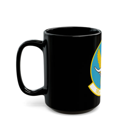 181 Airlift Squadron (U.S. Air Force) Black Coffee Mug-The Sticker Space