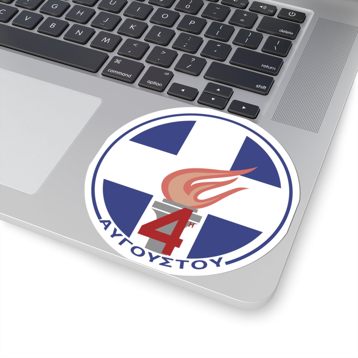 4th of August Regime emblem (Greece) (Coat of Arms) STICKER Vinyl Kiss-Cut Decal