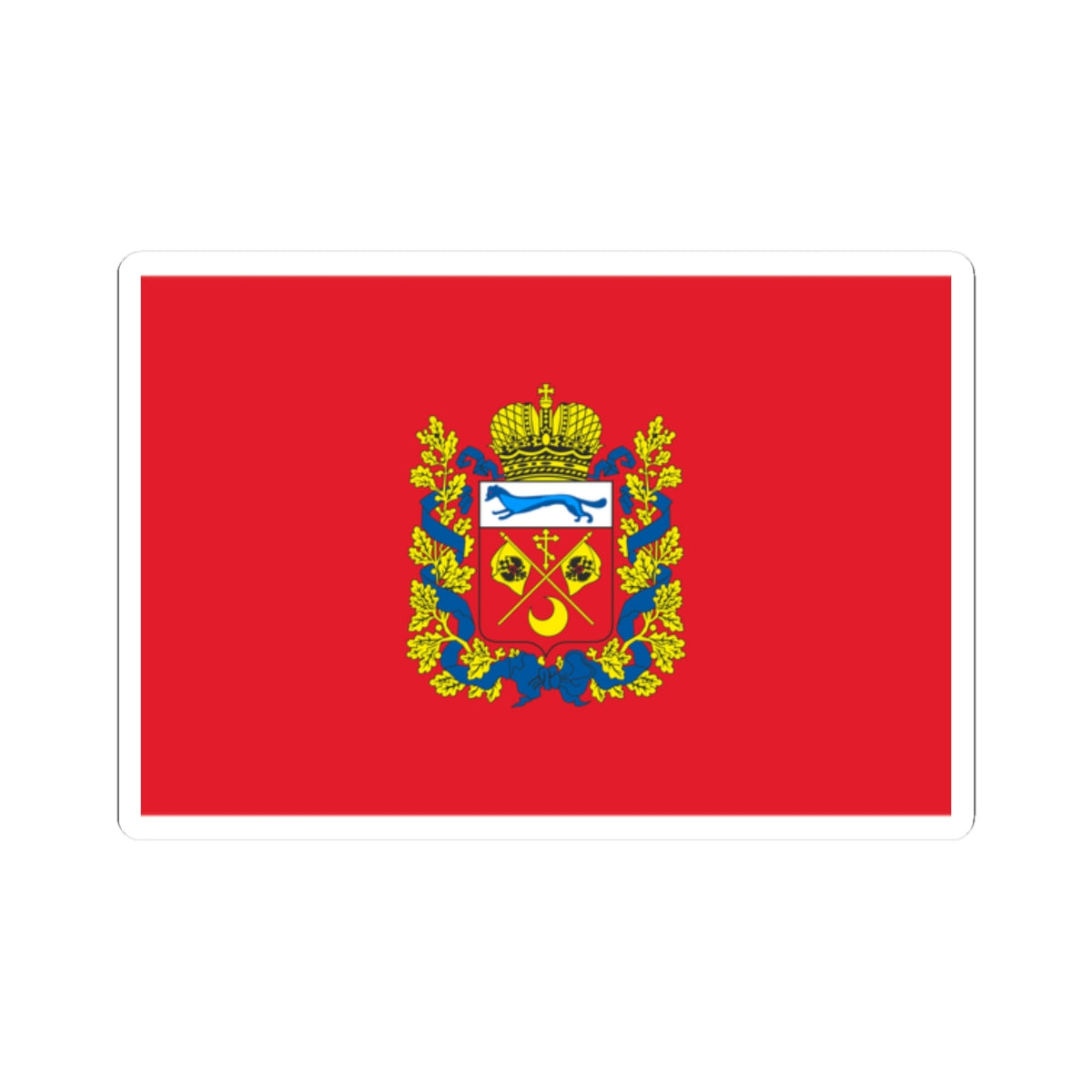 Flag of Orenburg Oblast (Russia) STICKER Vinyl Kiss-Cut Decal