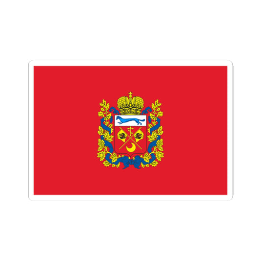 Flag of Orenburg Oblast (Russia) STICKER Vinyl Kiss-Cut Decal